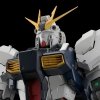 Bandai 69191 RX-93 Nu Gundam Mk6 (PG Unleashed) 30cm 1/60